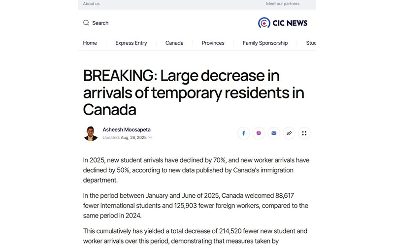 沈阳留学 留学方案 日本留学